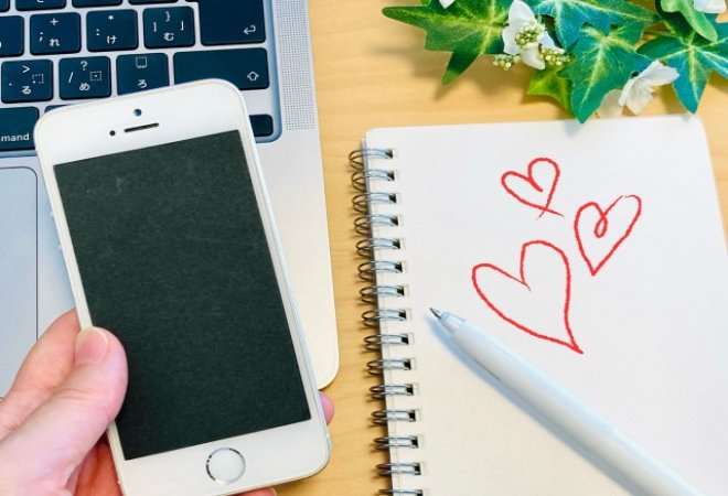 ロマンス詐欺に関するお悩みを抱えている方へ