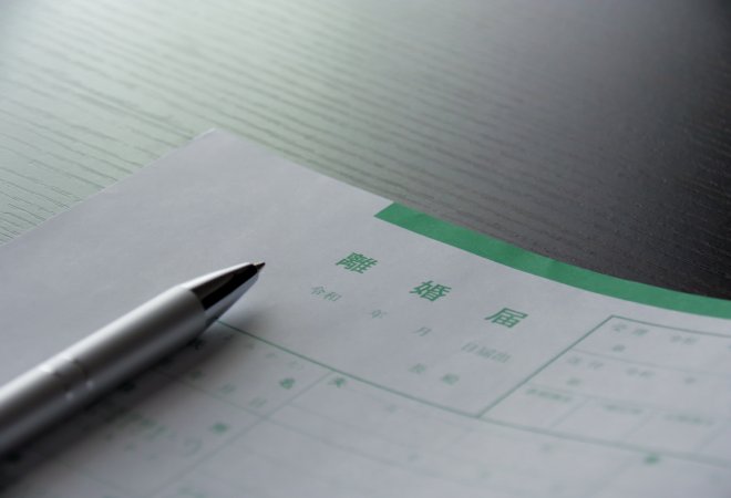 不貞行為とは？