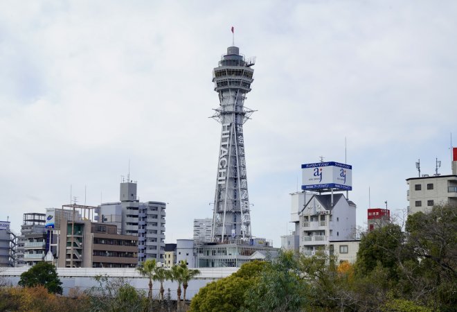 大阪府の相談窓口｜探偵興信所一般社団法人大阪