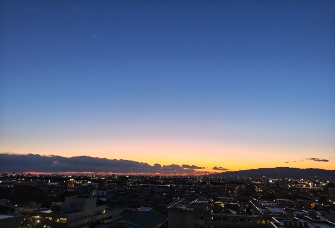 豊中市の相談窓口｜探偵興信所一般社団法人大阪