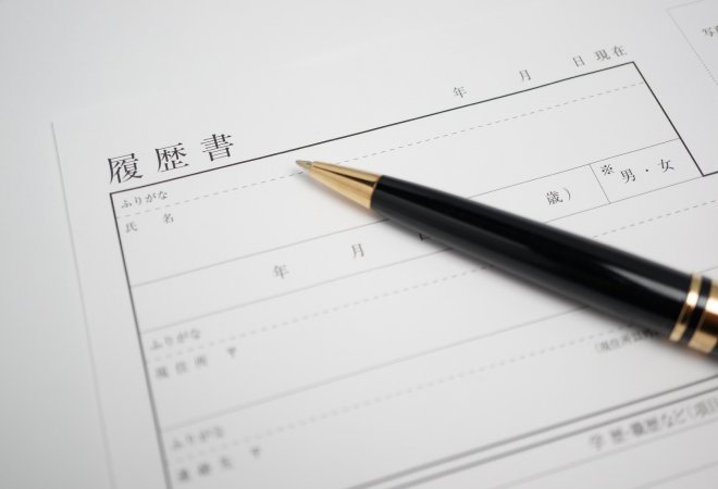 社員の学歴詐称が疑われた場合に企業が取るべき対応とは？