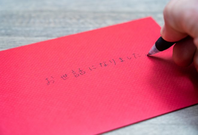 息子が書き置きを残して家出した｜50代女性からの探偵相談
