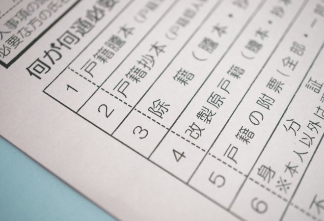 母が家出した理由を確かめる方法とは？