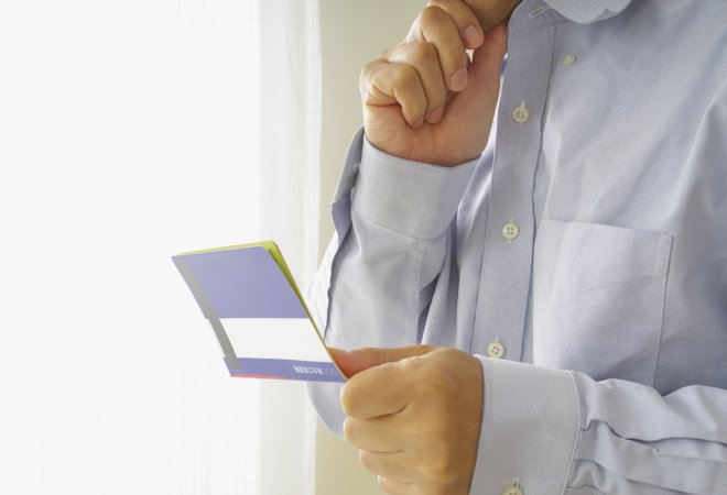 投資のためにお金を渡した知人が失踪した|50代男性からの探偵相談。