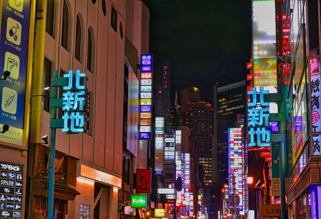 黒服とキャストが風紀違反してるかも｜40代男性からの探偵相談。