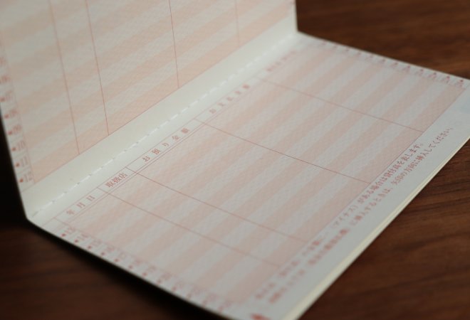 高齢者家族にジジ活疑惑が生じた場合に家族が取るべき行動。