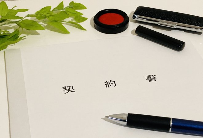 大阪で格安の探偵を利用する前に気をつけるべきポイント。