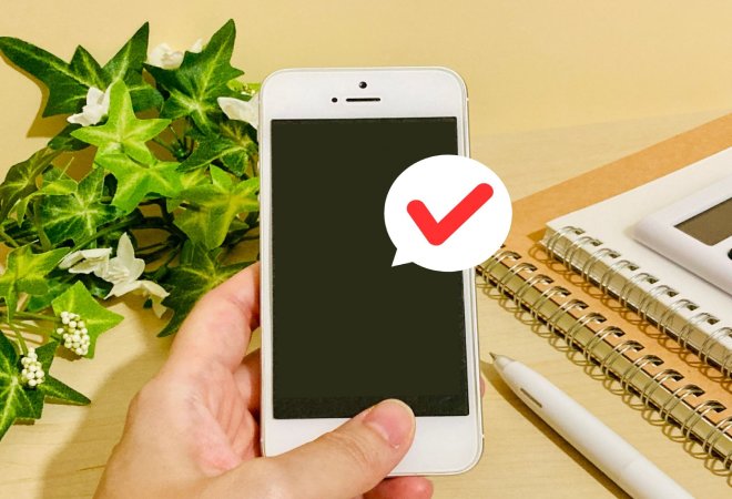 結婚相談所の相手を信頼できるか自分で確認する方法。