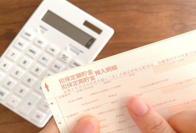 娘の彼氏について挨拶だけではわからないこととは？