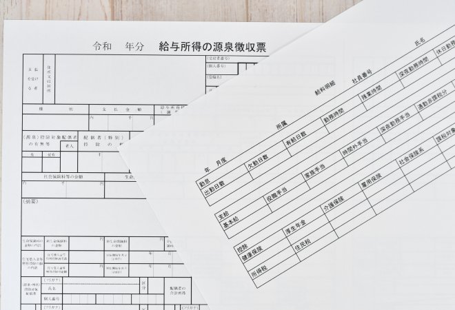 息子のバイトが心配な親が実践すべき確認方法。