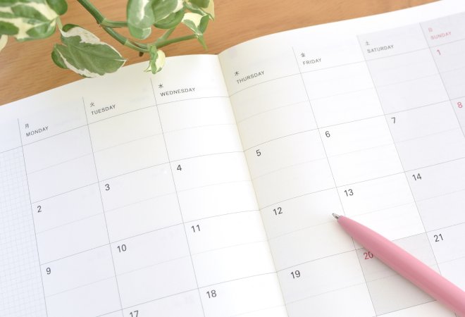 相手が既婚者かどうか確認するためにでできること。