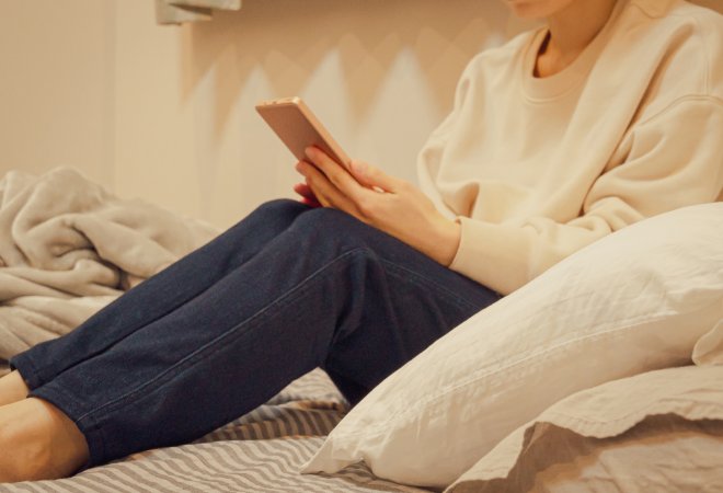 彼が既婚者かもしれない。