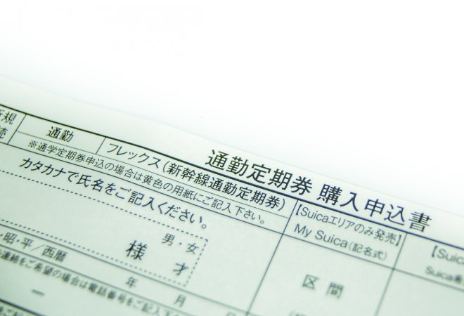 疑念を持ったときに社内でまず行うべき事実確認の手順。