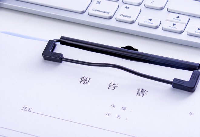 カラ出張を疑ったときに行うべき事実確認の方法とは？