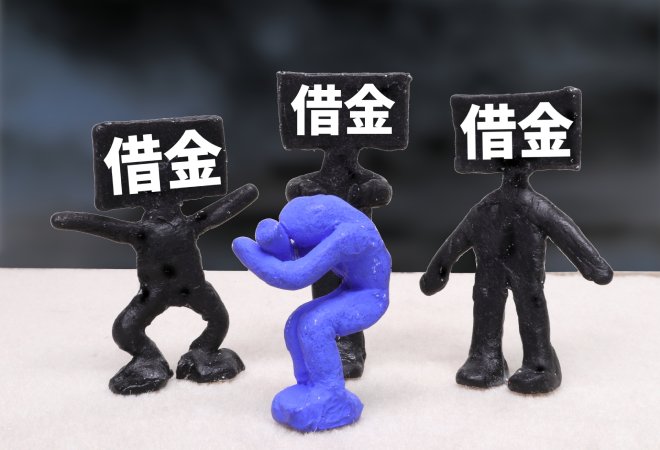 債務者の失踪トラブルの実態。
