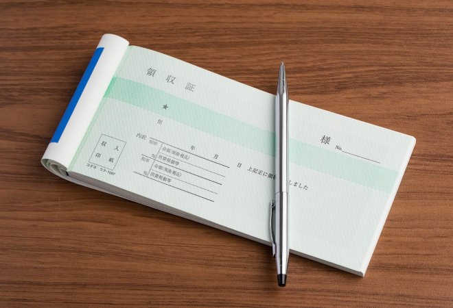 接待費の不正請求の実態。