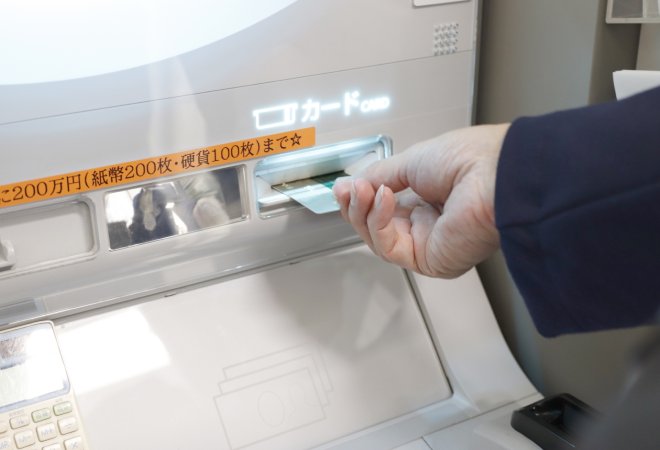 彼に貯金を持ち逃げされてしまった。